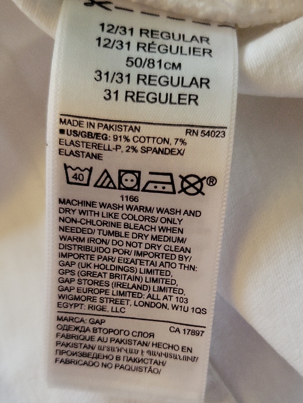 NWT Gap Denim White Legging Skimmer Super Skinny Midrise Jeans White Stretch 12 - Picture 10 of 10